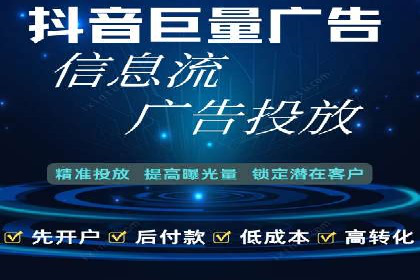实战案例分享：SEM代运营机构助力企业市场份额